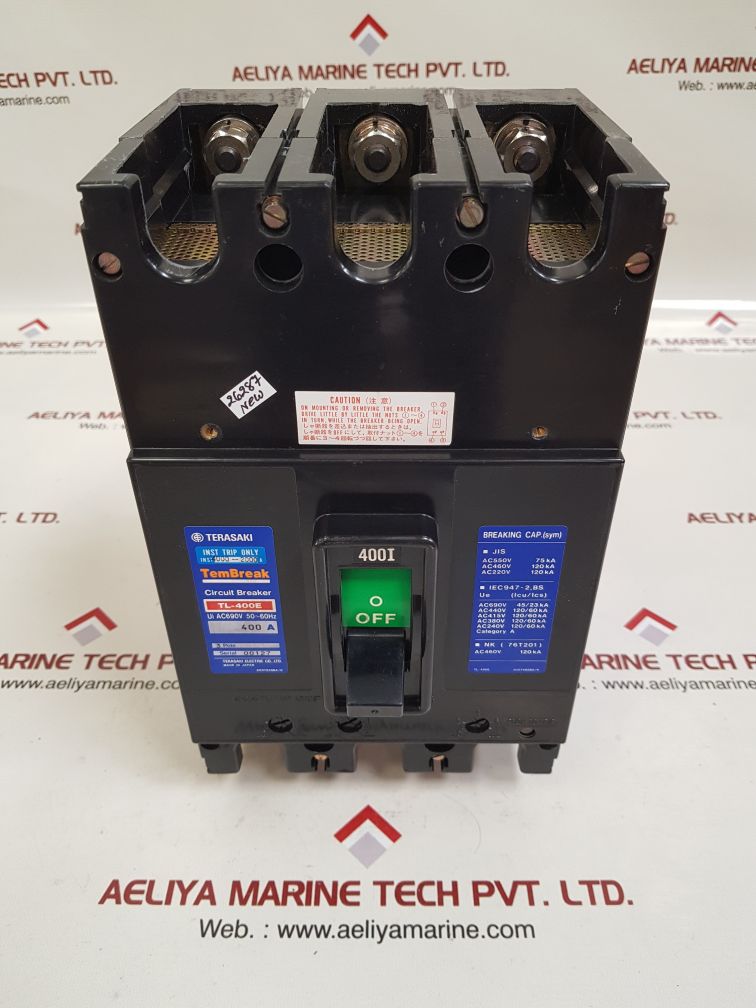 Terasaki tl-400e 3-pole circuit breaker 400a