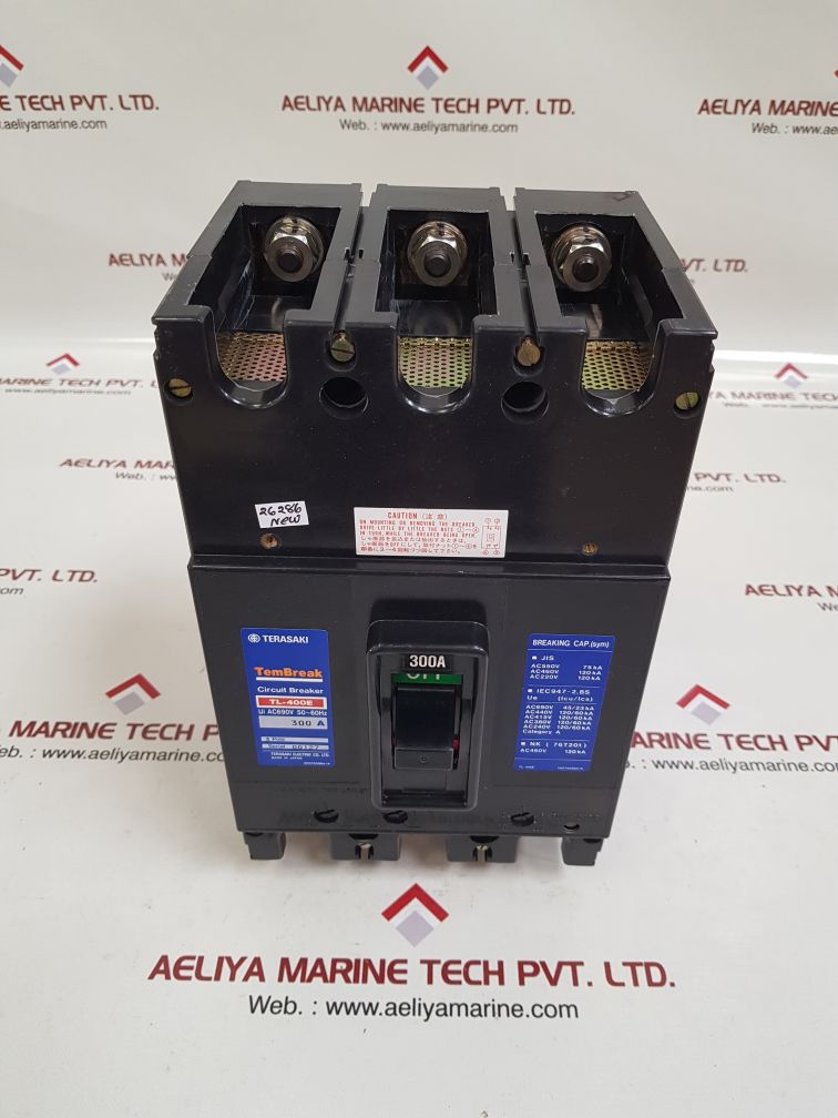 Terasaki tl-400e 3-pole circuit breaker 300a