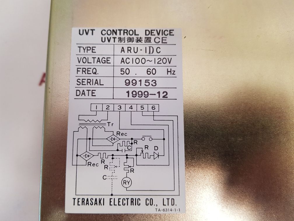 Terasaki aru-idc uvt control device ac100~120v 50-60hz