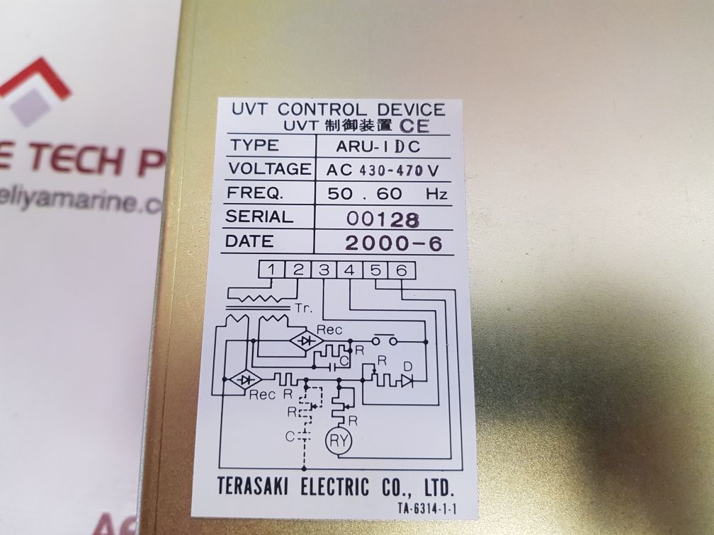 Terasaki electric aru-1 dc air circuit breaker