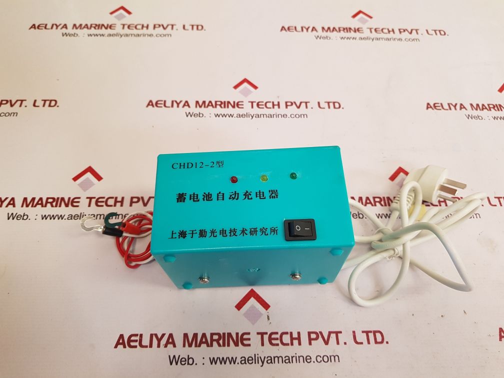 Shanghai chd12-2 automatic battery charger