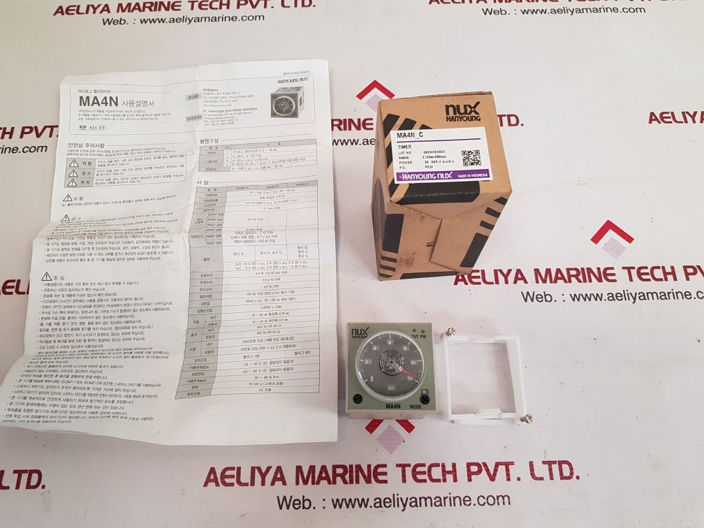 Hanyoung ma4n-c timer 0.12sec