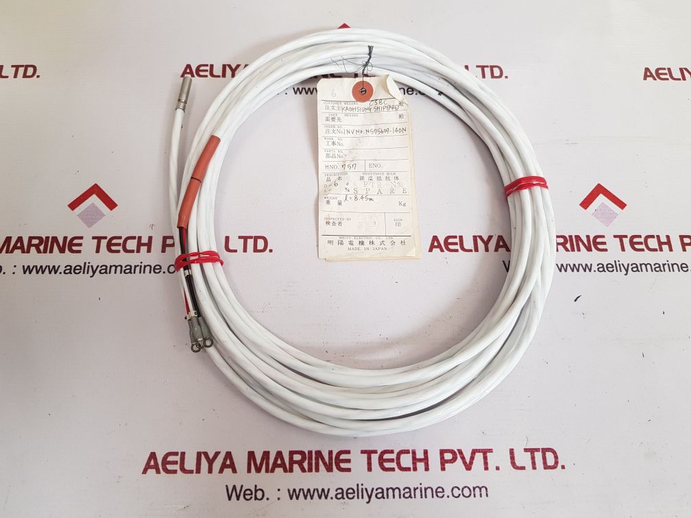 Meiyo electric ptr-n sensor cable 