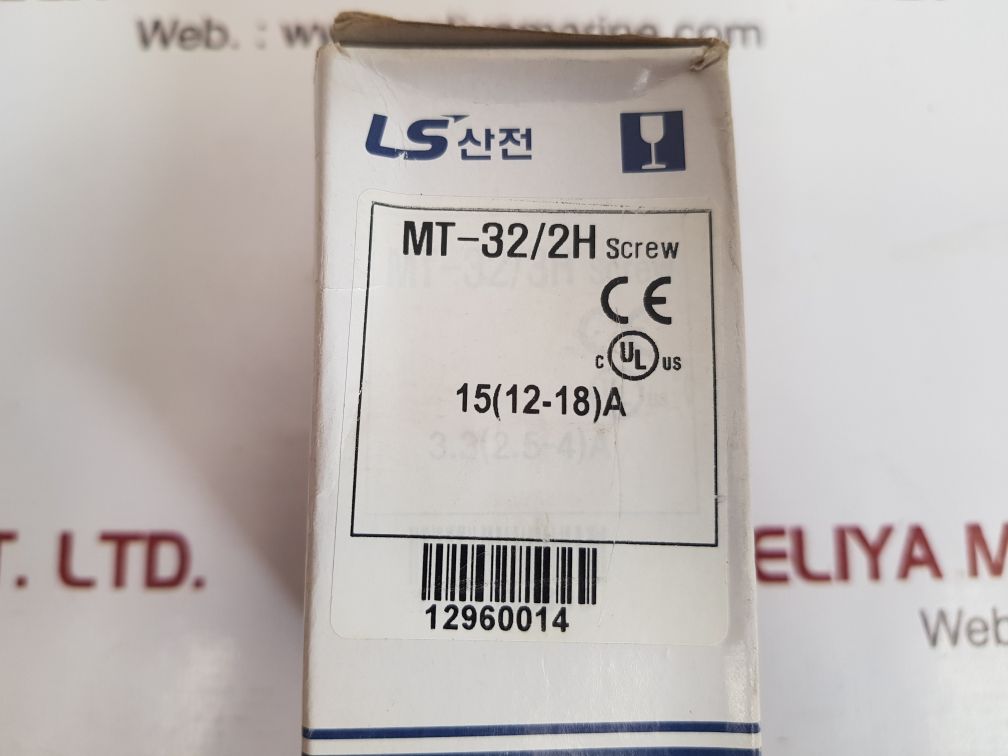 Ls 32a/2h thermal overload relay
