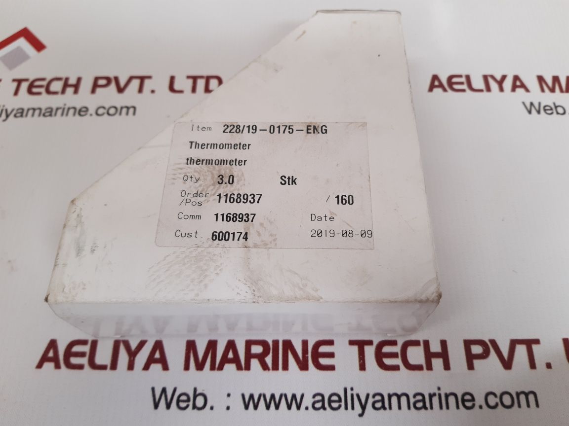 Hatlapa 228/19-0175-eng thermometer