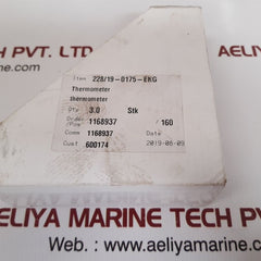 Hatlapa 228/19-0175-eng thermometer