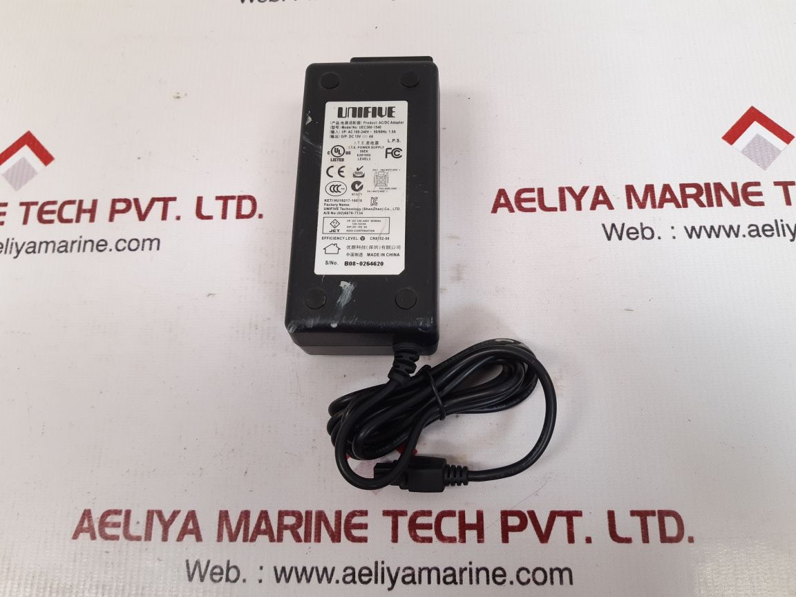 Beam rst055a ups battery pack 