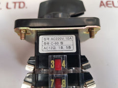 Yongsung electric c-60 cam switch New 
