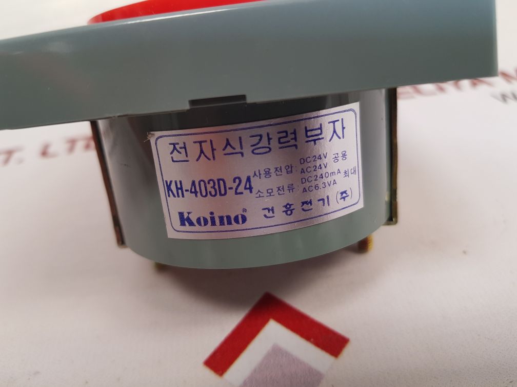 Kun hung kh-403d-24
