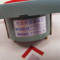 Kun hung kh-403d-24
