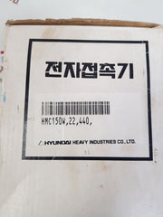 Hyundai hmc150w22 magnetic contactor