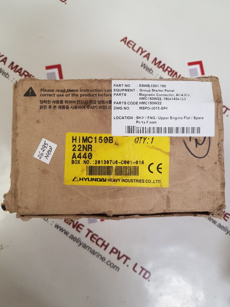 Hyundai himc 150b magnetic contactor
