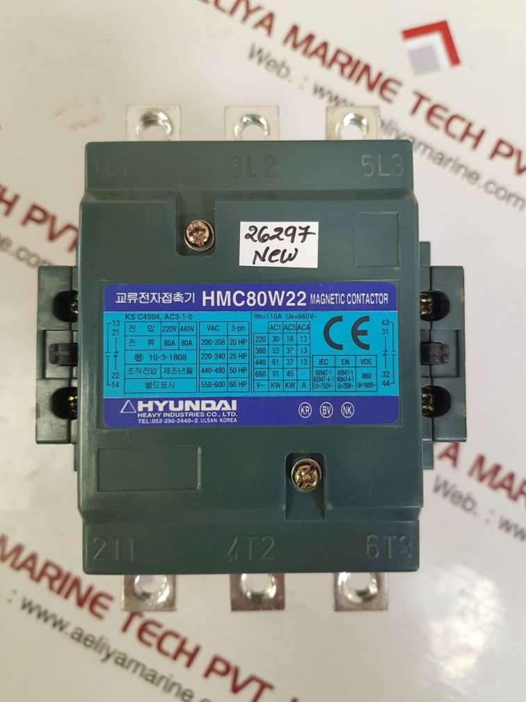 Hyundai hmc80w22 magnetic contactor New
