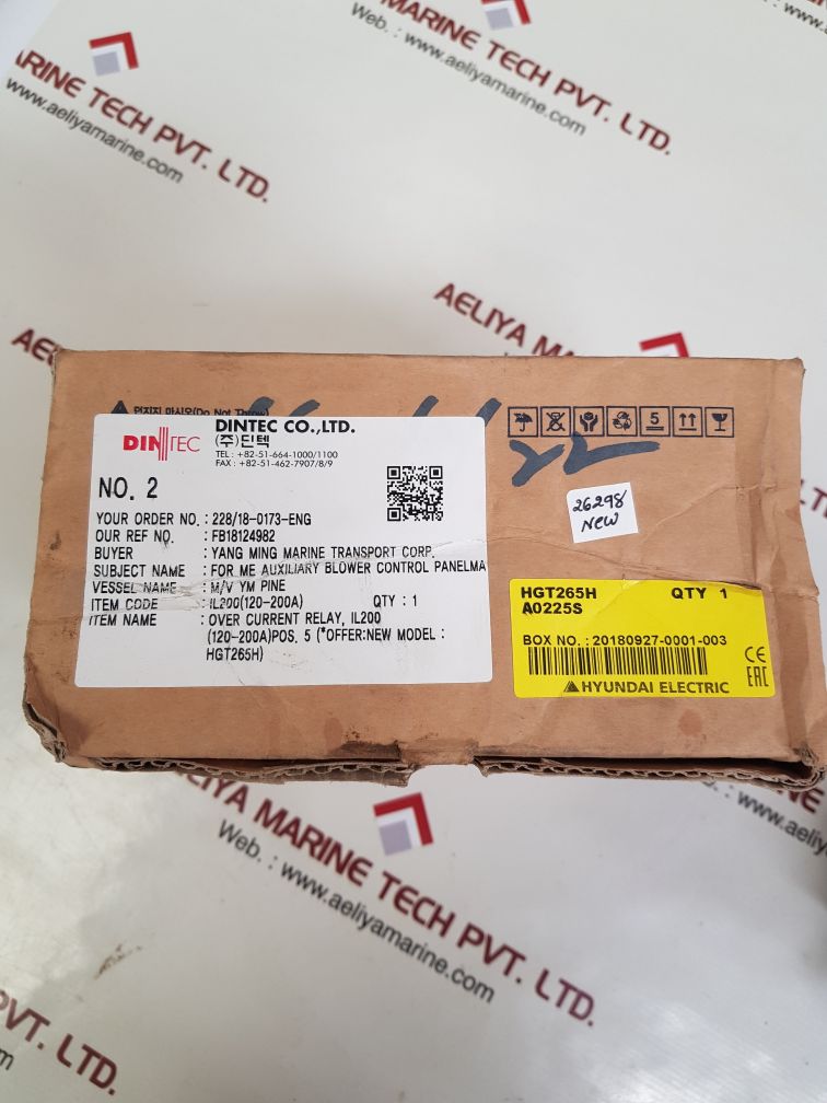 Hyundai hgt 18h /hgt 265h 225 thermal overload relay