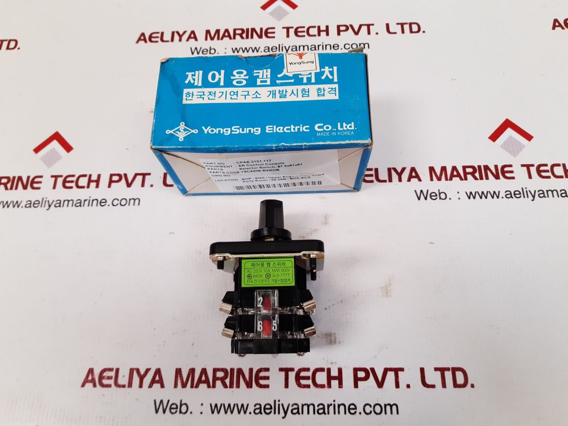 Yong sung cam switch 10a 250vac