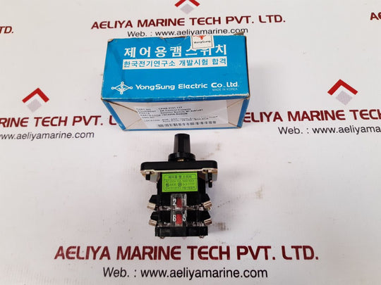 Yong sung cam switch 10a 250vac