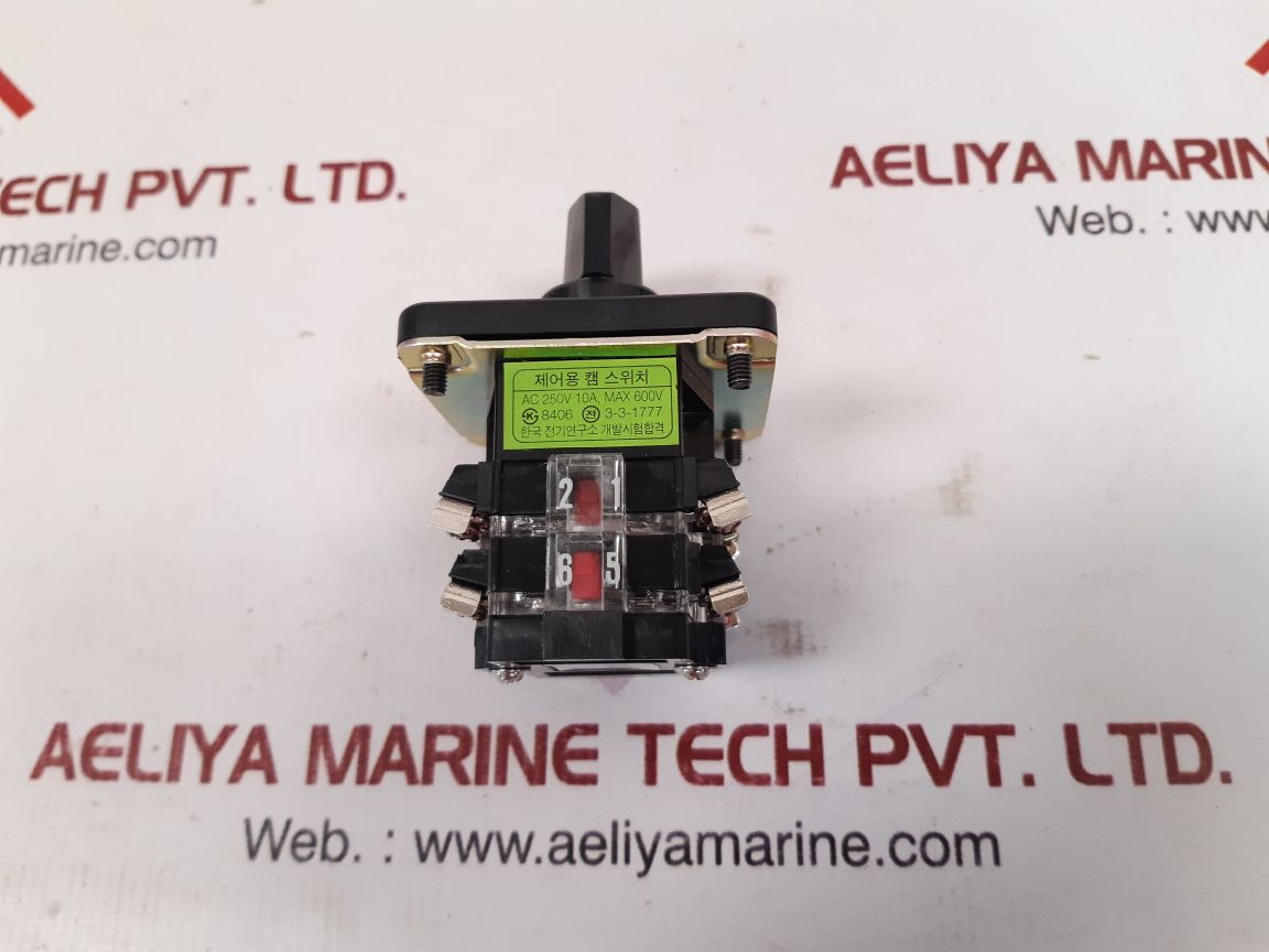 Yong sung cam switch 10a 250vac