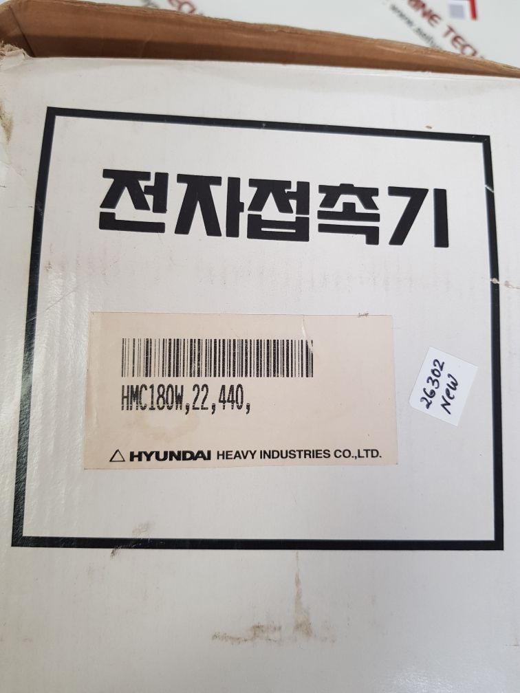 Hyundai hmc180w22 magnetic contactor