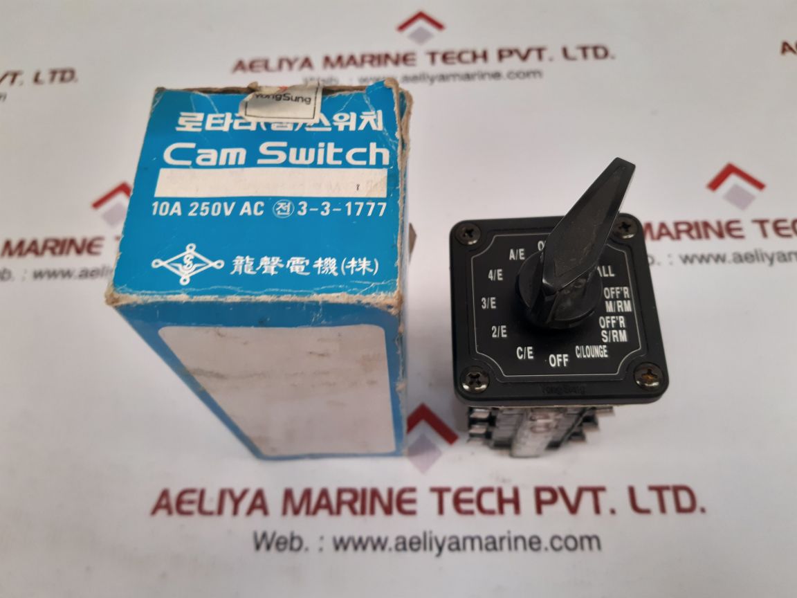 Yong sung cam switch 10a 250vac 