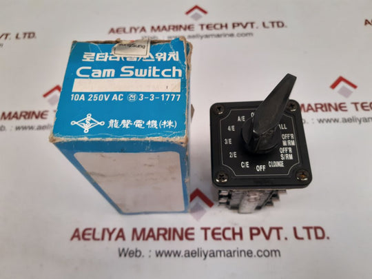Yong sung cam switch 10a 250vac 