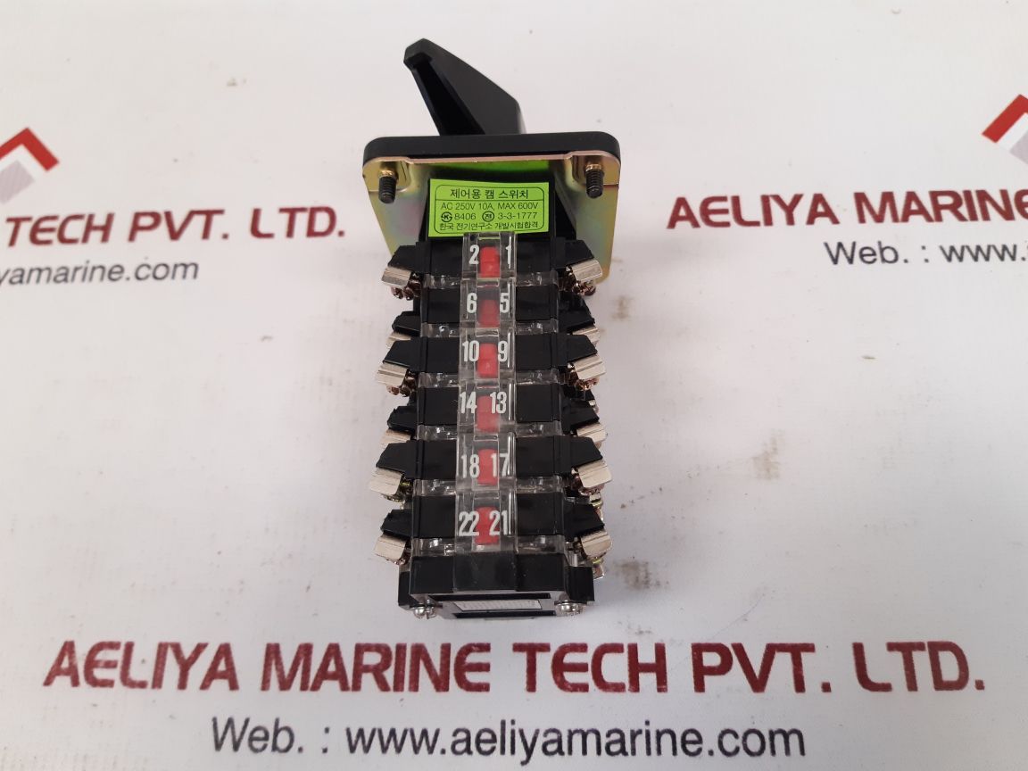 Yong sung cam switch 10a 250vac 