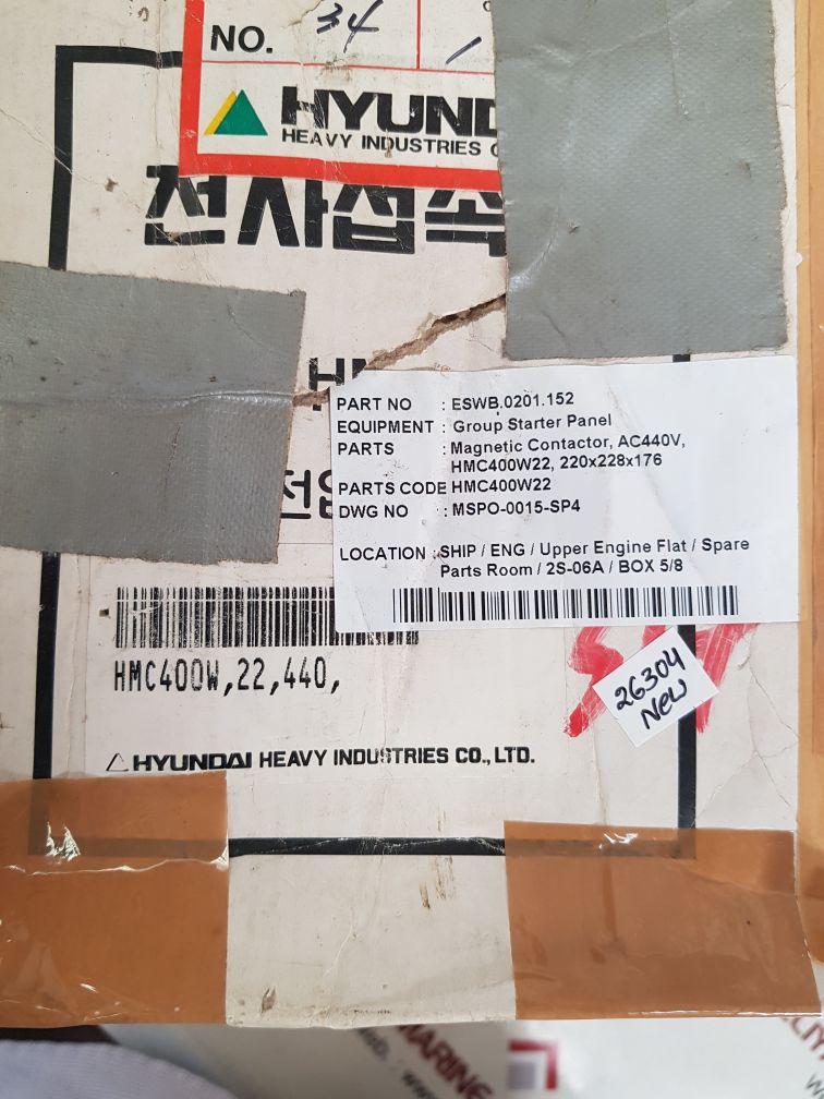 Hyundai hmc400w22 magnetic contactor