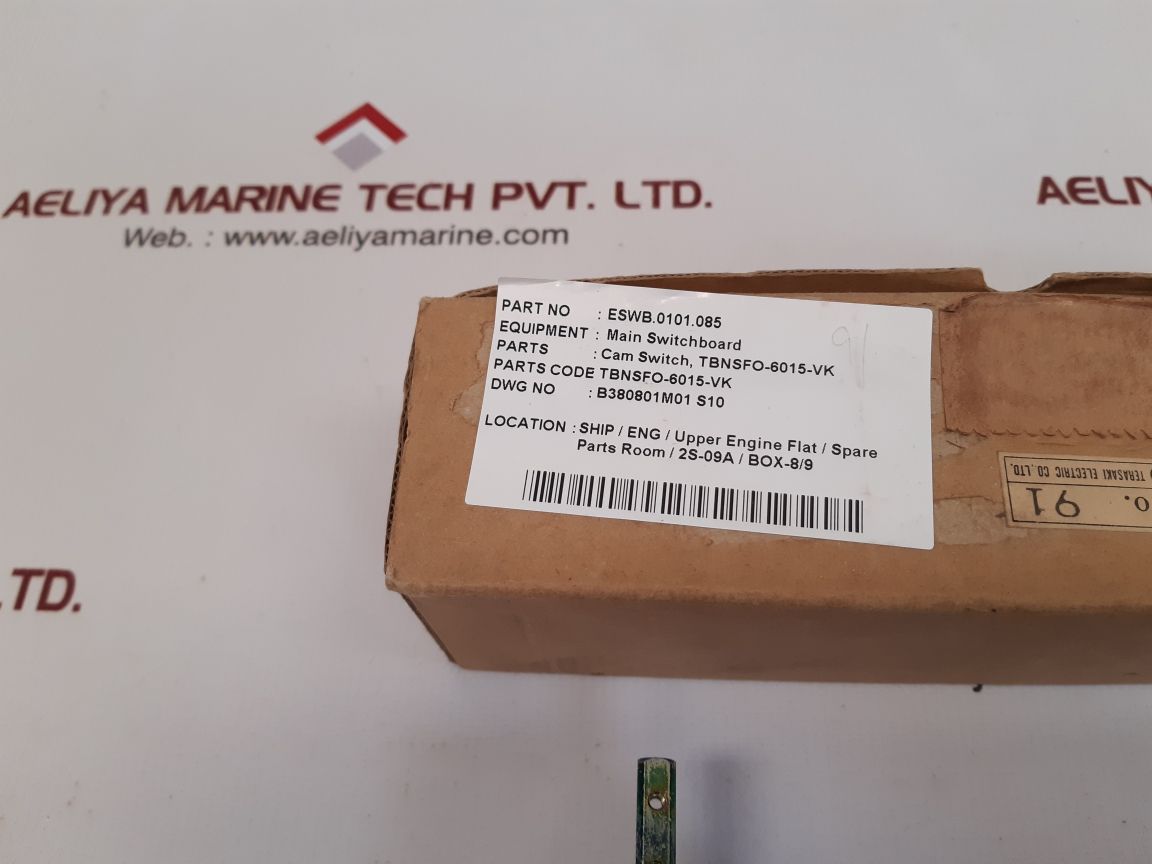 Seiko electric tbnsfo-6015-vk cam switch