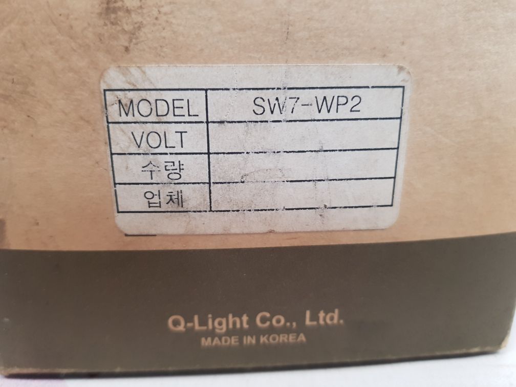 Q-light cw7-wp2 weight type limit switch
