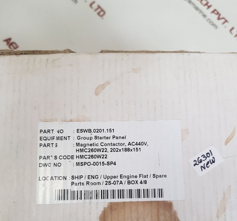 Hyundai hmc260w22 magnetic contactor