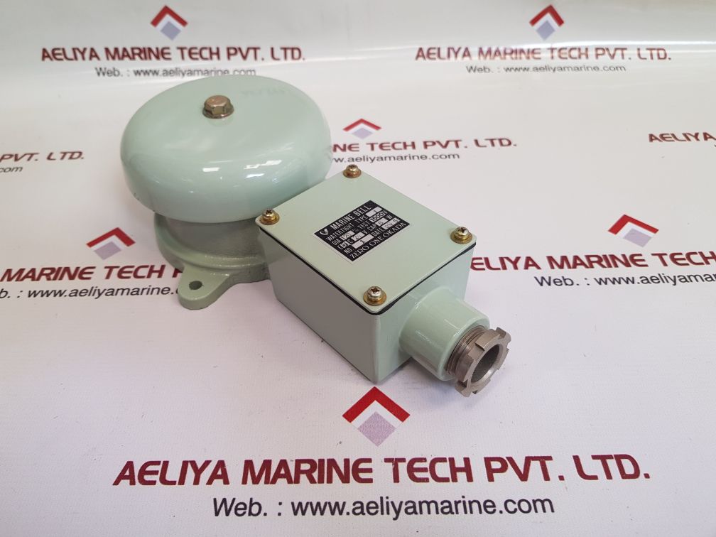 Zero One Okada Marine Bell Watertight Type 1
