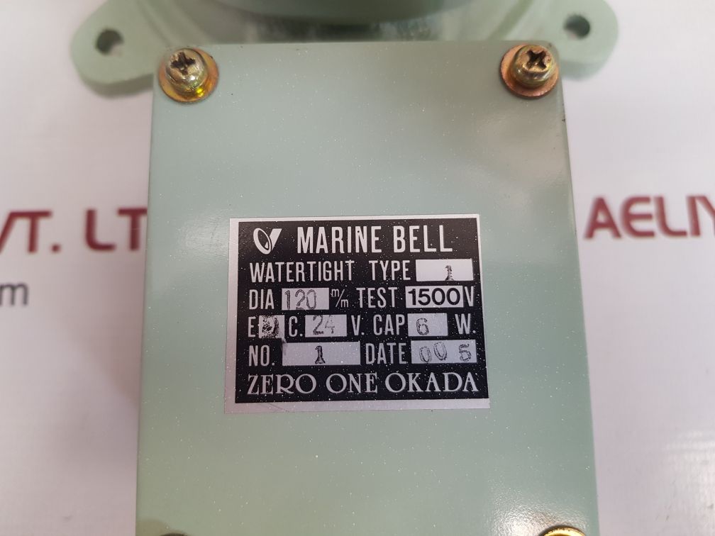 Zero One Okada Marine Bell Watertight Type 1
