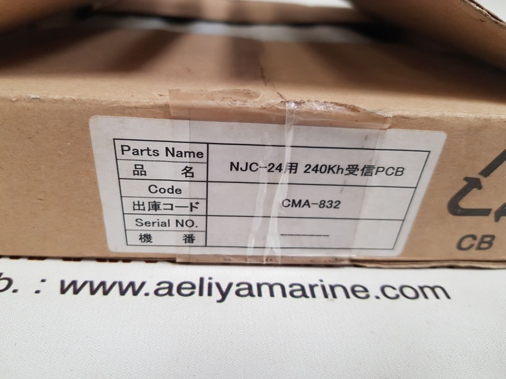 Jrc cma-832 pcb card 7pcbs5025