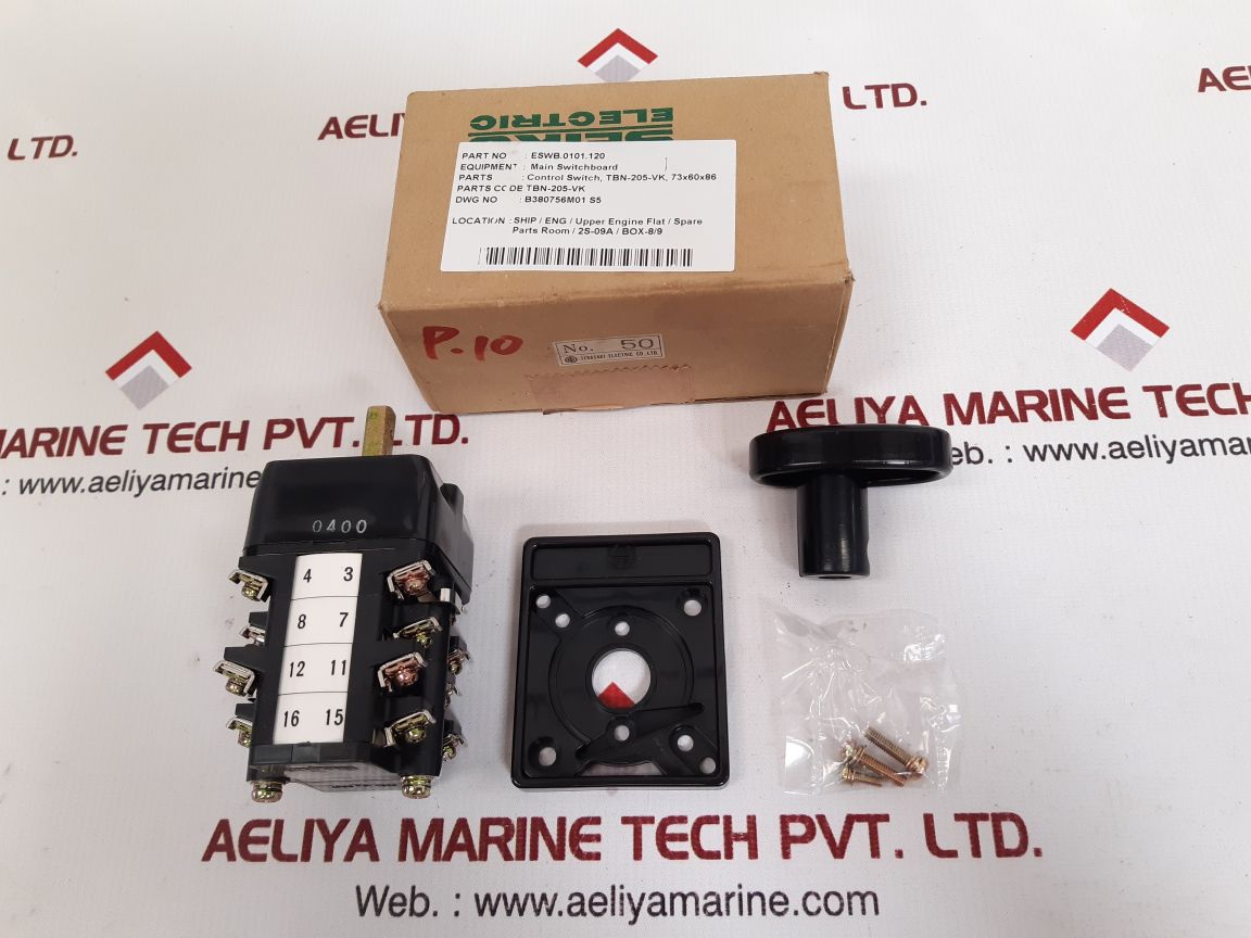 Seiko electric tbn 205 vk speed control switch eswb.0101.120
