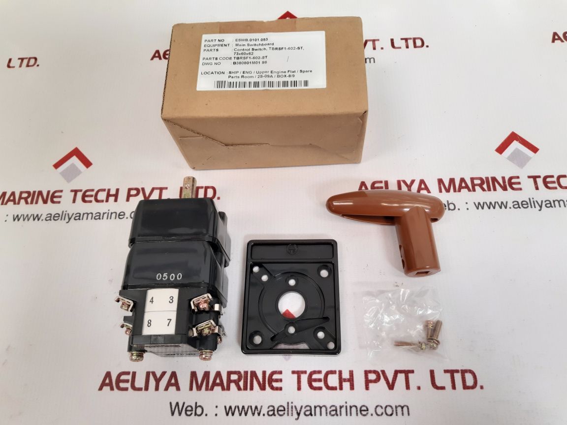 Seiko electric tbrsf1 602 st control switch eswb.0101.053

