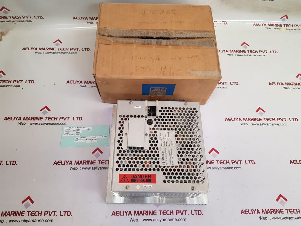 Jrc 6-5-510-000 power supply unit for radar
