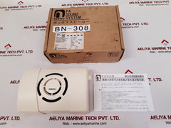 Noboru electric bn-308 horn speaker

