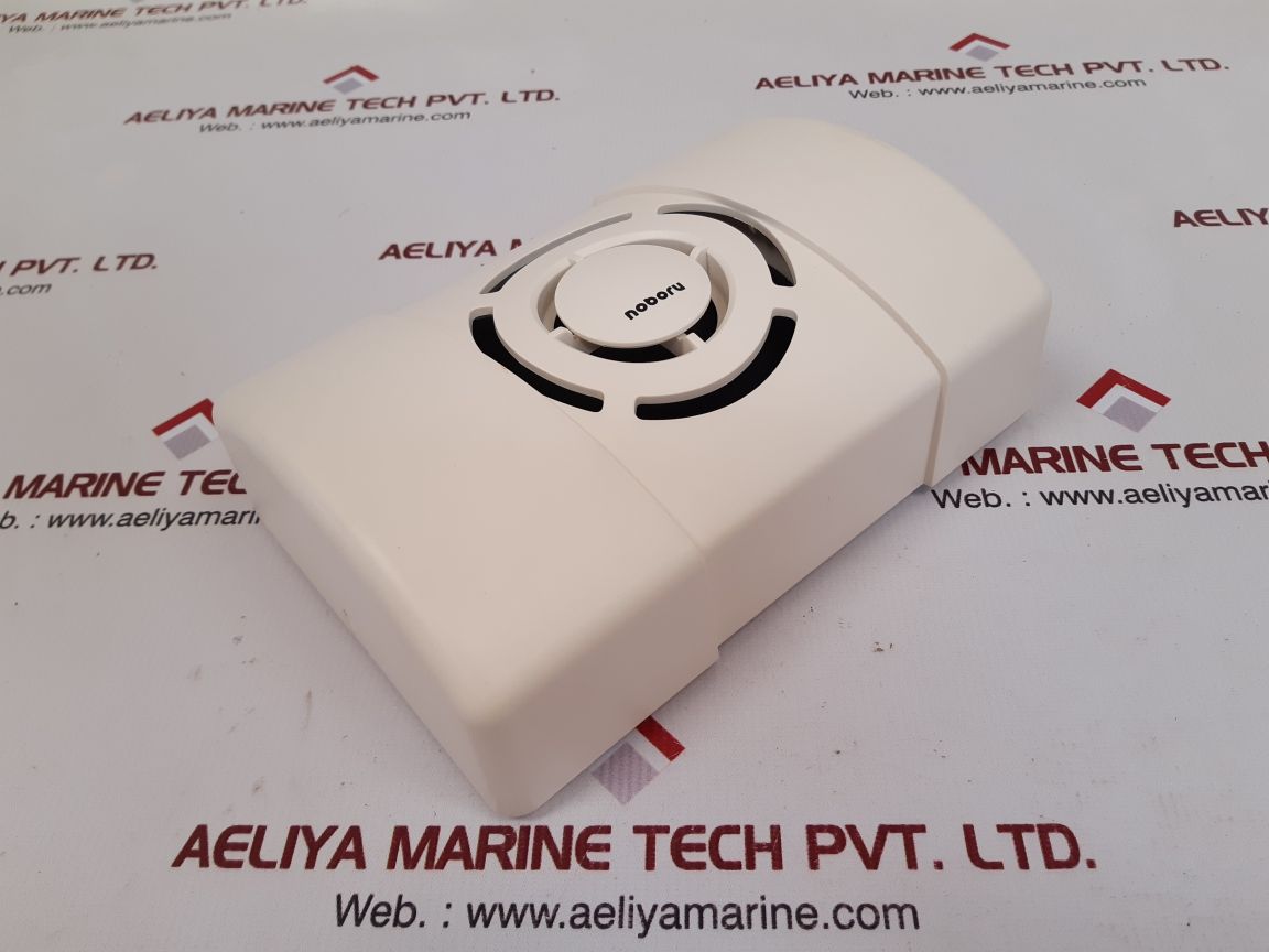 Noboru electric bn-308 horn speaker
