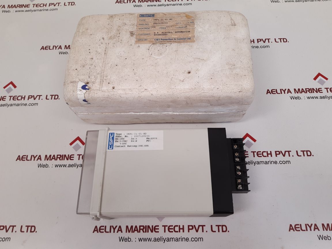 Cspc irp1-i1-u1-hd directional power relay
