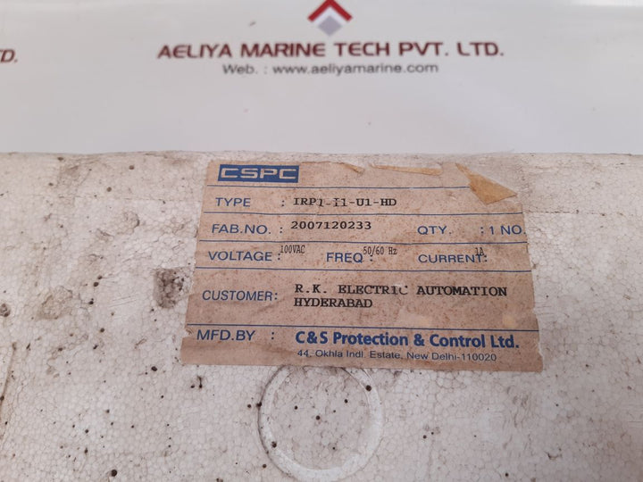 Cspc irp1-i1-u1-hd directional power relay
