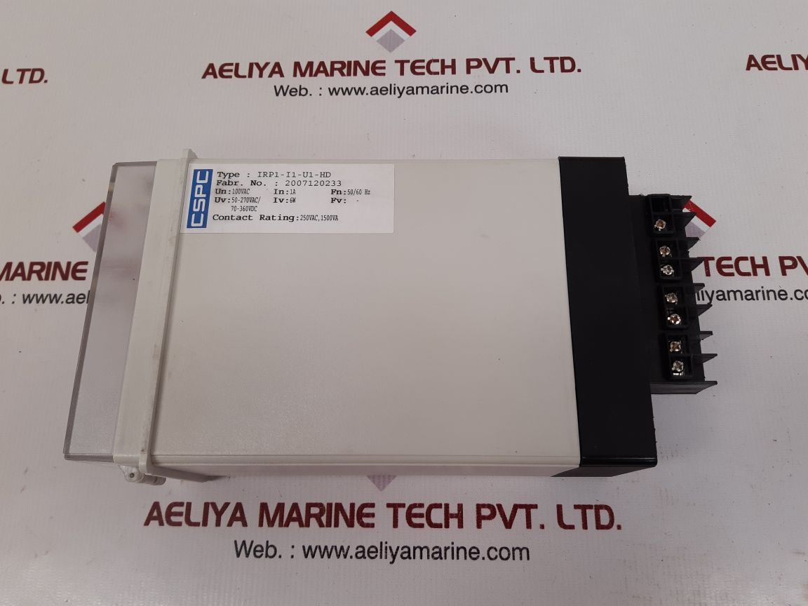 Cspc irp1-i1-u1-hd directional power relay
