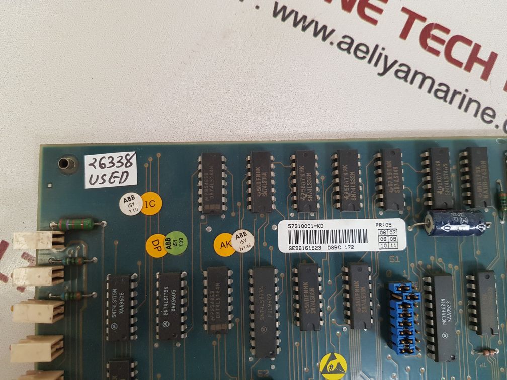 Abb dsbc 172 bus repeater module 57310001-kd