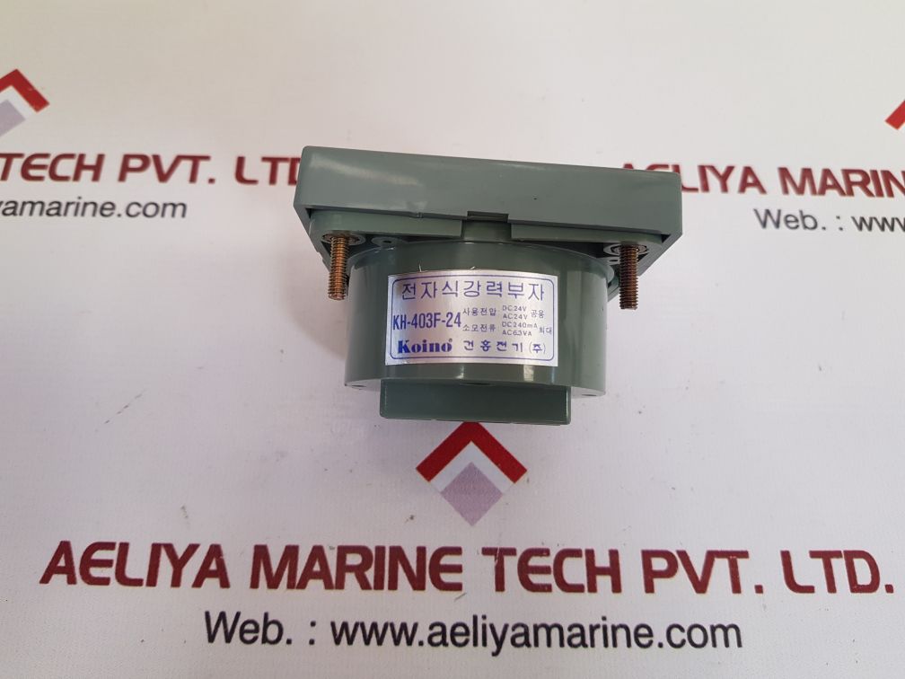 Koino kh-403f-24 electric buzzer cpae.3101.178