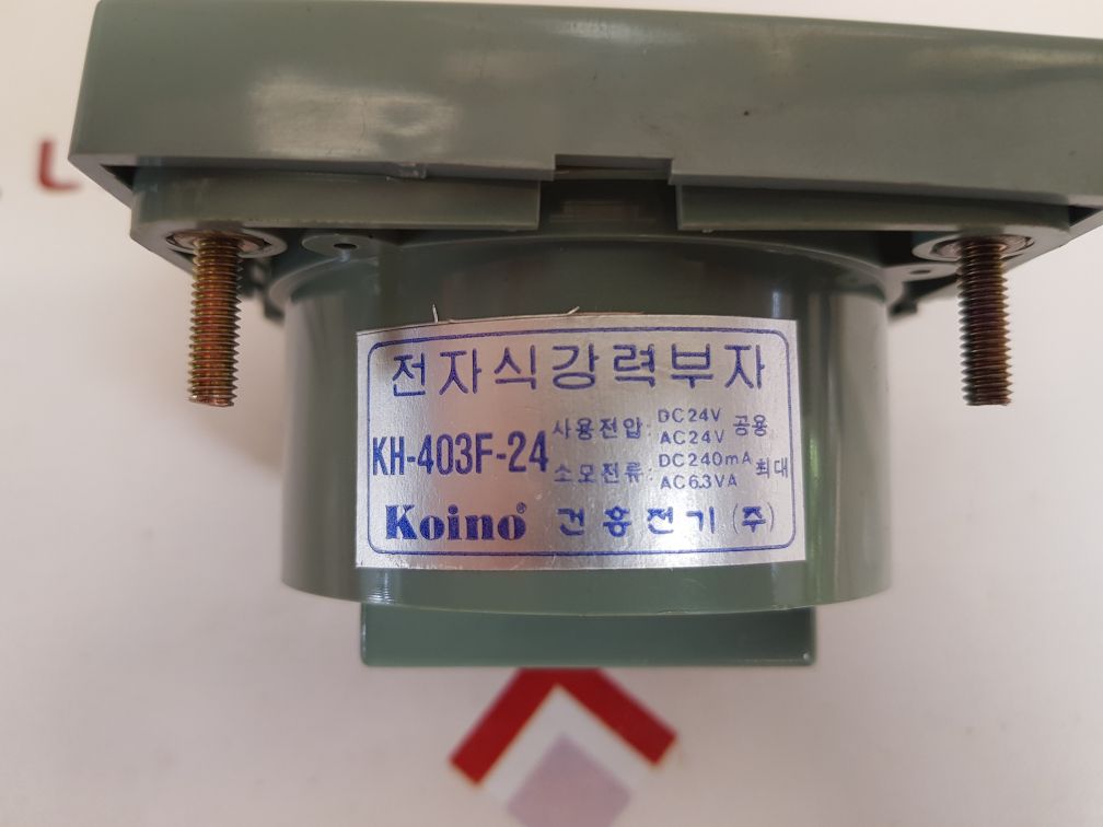 Koino kh-403f-24 electric buzzer cpae.3101.178