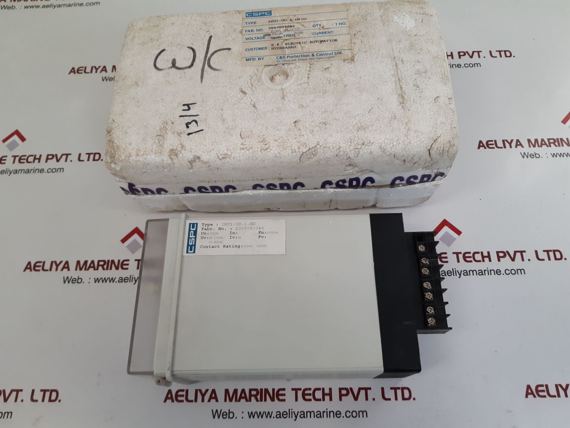 Cspc iru1-uo-1-hd voltage relay new