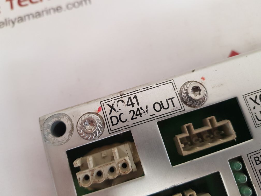 Siemens sibcos m1300-0-0 barcode software