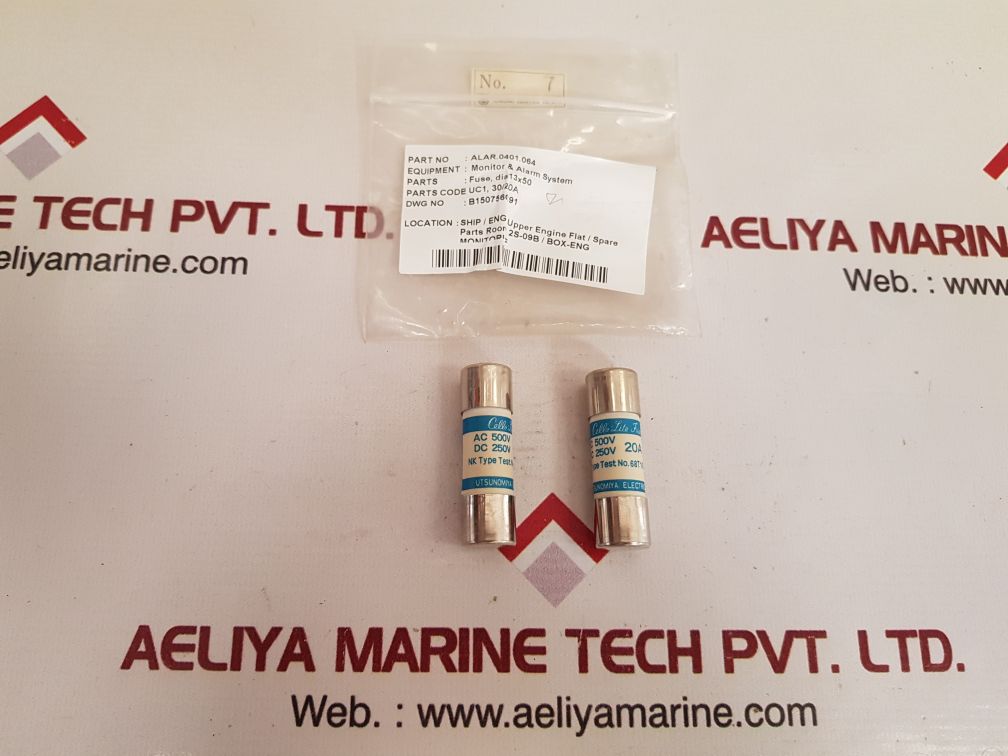 Set of 2x utsunomiya electric cello lite fuse uc1 20a 