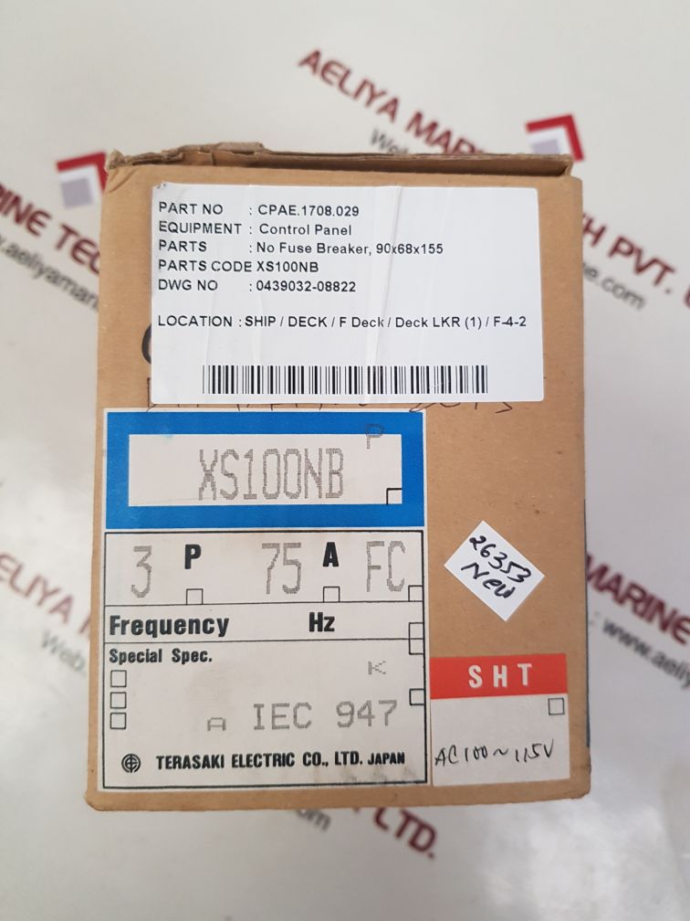 Terasaki xs100nb circuit breaker 75a