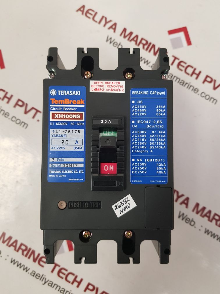 Terasaki electric xh100ns circuit breaker 20a