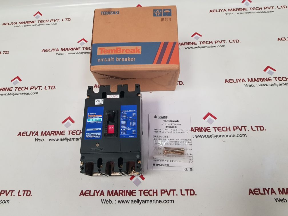 Terasaki electric xs225ns circuit breaker 150a