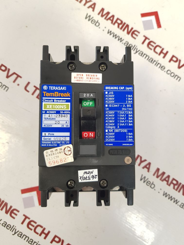 Terasaki xe100ns circuit breaker 20a